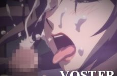 Yobai Suru Shichinin no Harame - Episode 01 VOSTFR