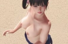 Dead or Alive Xtreme hentai - Nude patch avec Koharu